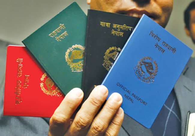 सरकारले सेप्टेम्बरबाट इ–पासपोर्ट उपलब्ध गराउने