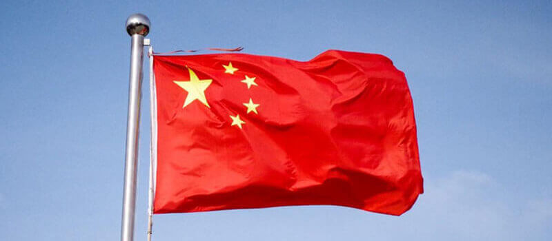चीनका एक अर्ब बढी मानिसले कोरोनाको पूर्ण खोप लगाए
