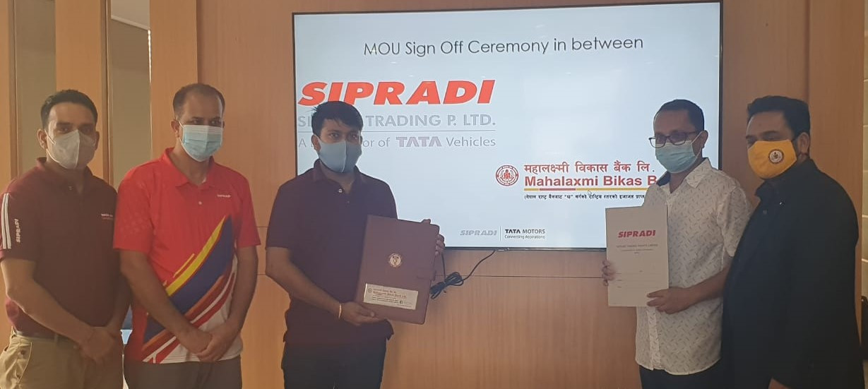 महालक्ष्मी विकास बैंकले टाटा ब्राण्डका गाडी किन्दा ५ वर्षका लागि ७० प्रतिशतसम्म कर्जा दिने