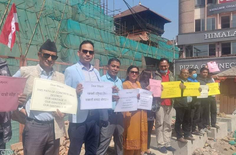 वसन्तपुरमा कंक्रिटकाे संरचना निर्माण कार्य राेक्न कांग्रेस काठमाडौं महानगर समितिकाे माग
