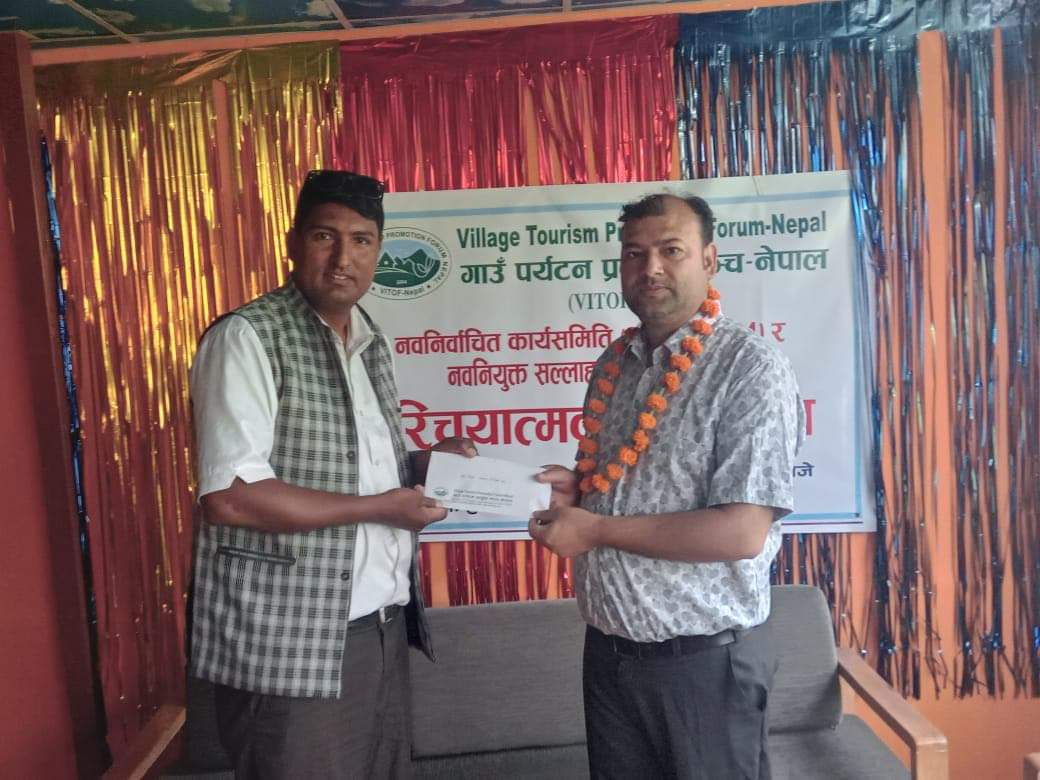 भिटोफको केन्द्रिय सल्लाहकारमा पौडेल मनोनीत