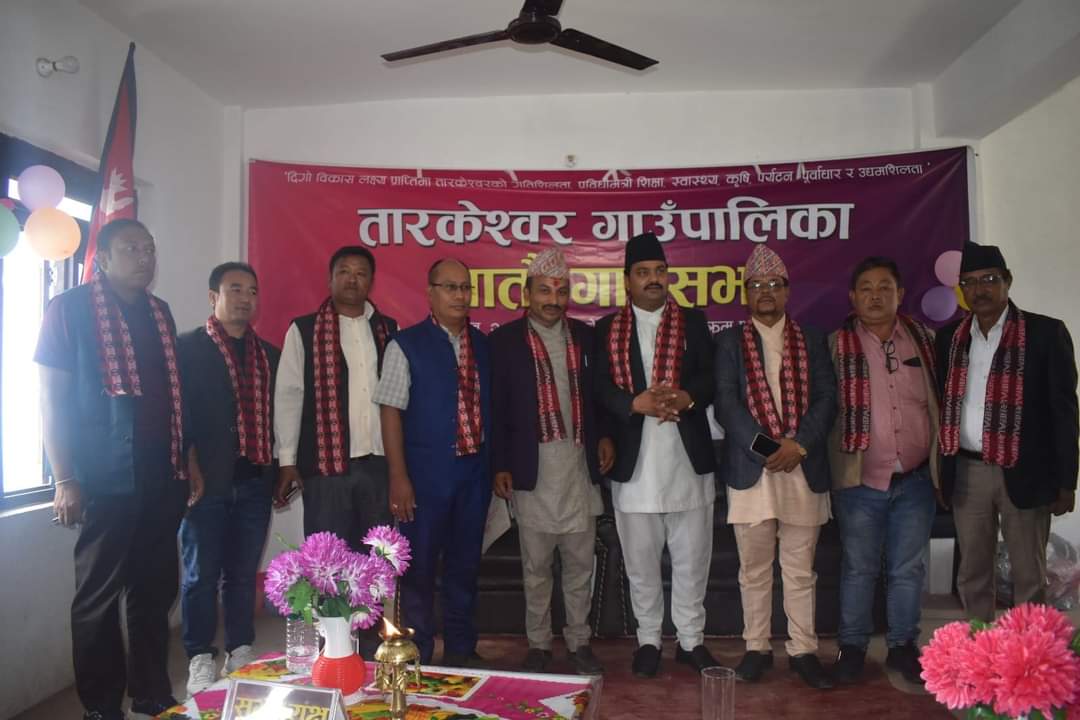 तार्केश्वरका कर्मचारीको करार नविकरण नहुने, विद्यालय व्यवस्थापन समिति पनि भङ्ग