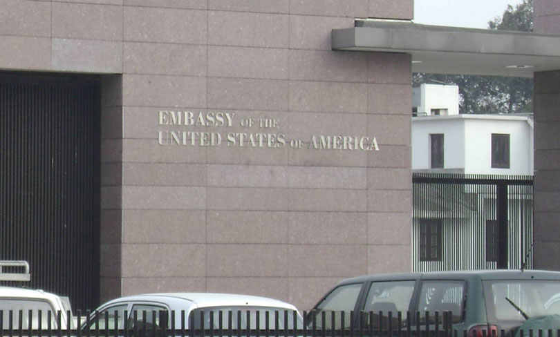 निश्चित धर्म वा सिद्धान्त प्रवर्द्धन गर्दैनौं – अमेरिकन दूतावास ﻿